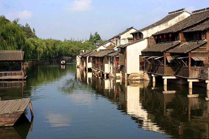 Wuzhen 